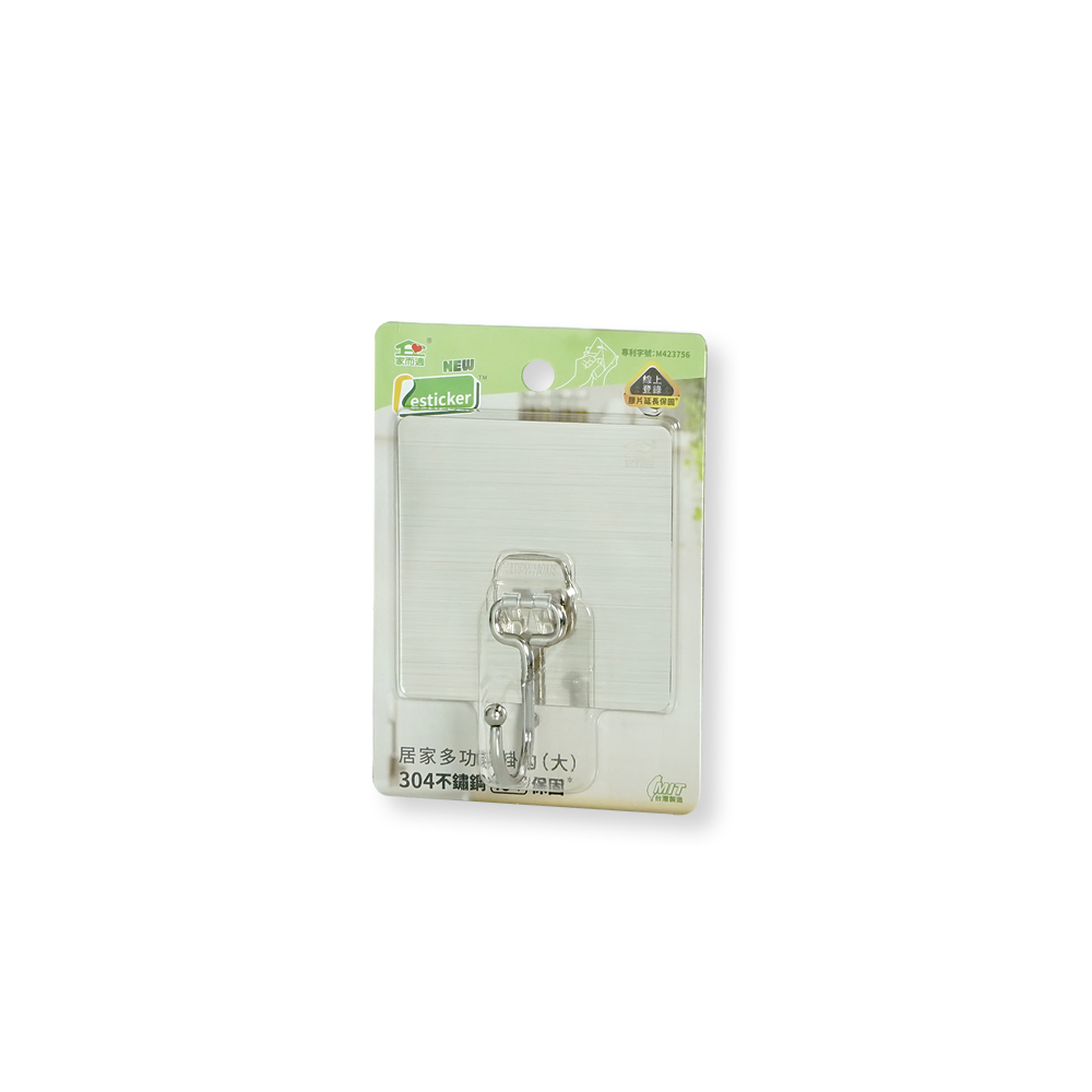 Home multifunctional hook (Large), , large