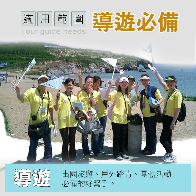 【HANLIN】-K300 續航王-超大聲隨身擴音機(最高達125分貝)#現貨 擴音器 輕巧 教師專用 腰掛 教學講課 擴大聲 USB, , large