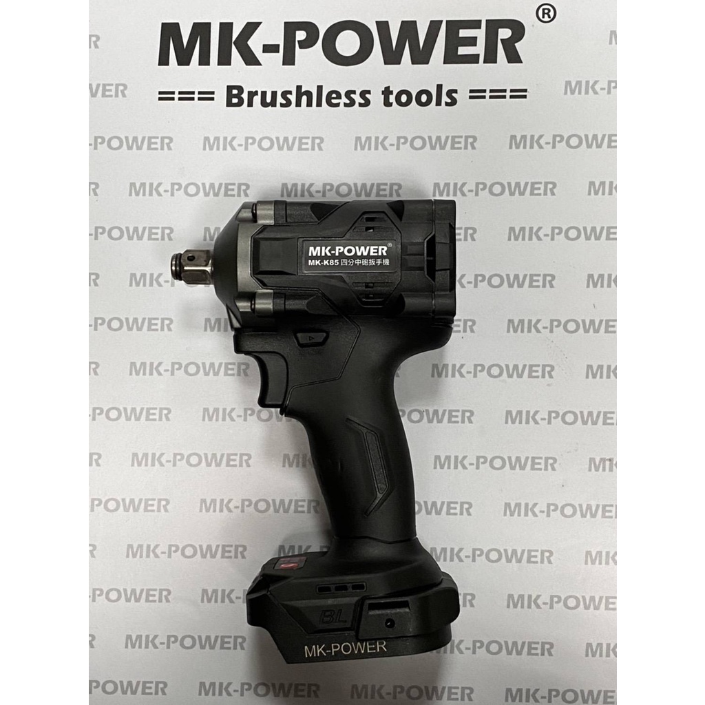 WIN五金 MK-POWER 18V 板模專用 K85+6.0電池組 四分頭板手機 修車廠專用 套筒板手機 套筒機 , , large
