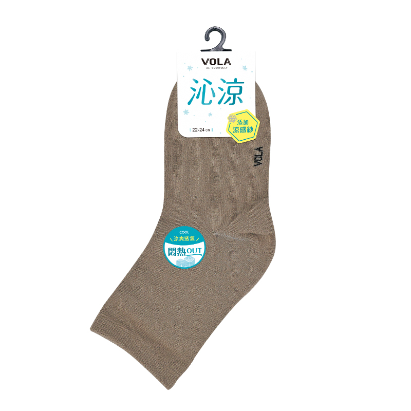 Ladies socks
