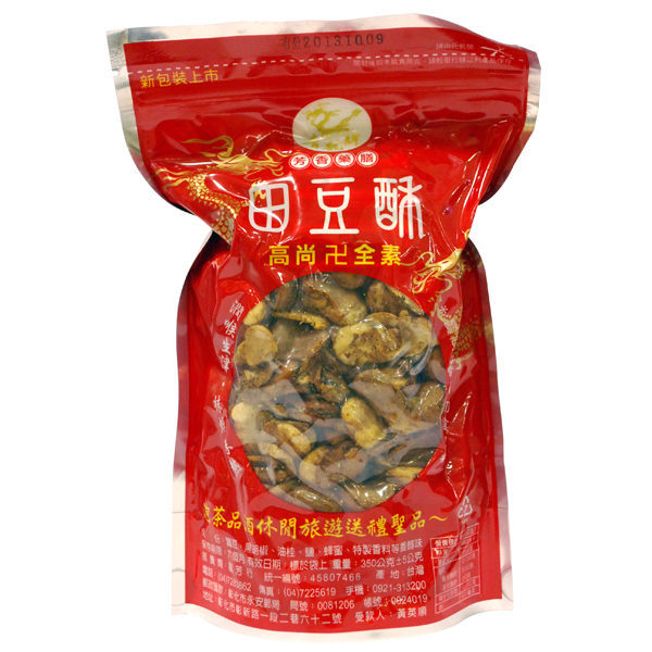 青龍牌藥膳田豆酥, , large