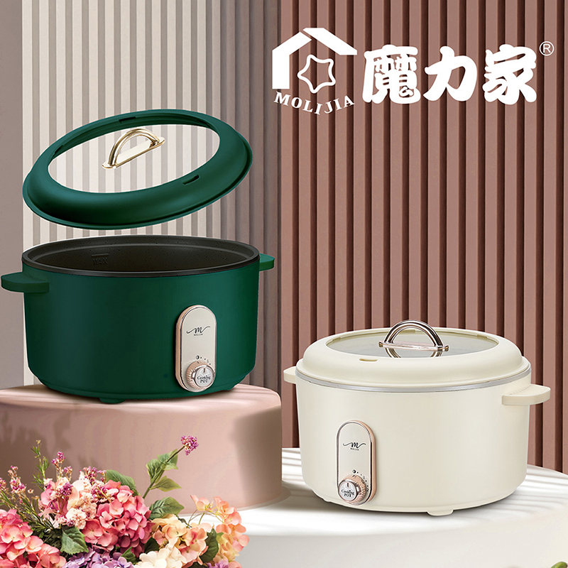 【MOLIJIA 魔力家】3L-M25 多功能美食料理不沾快煮電火電湯鍋-玫瑰白, , large