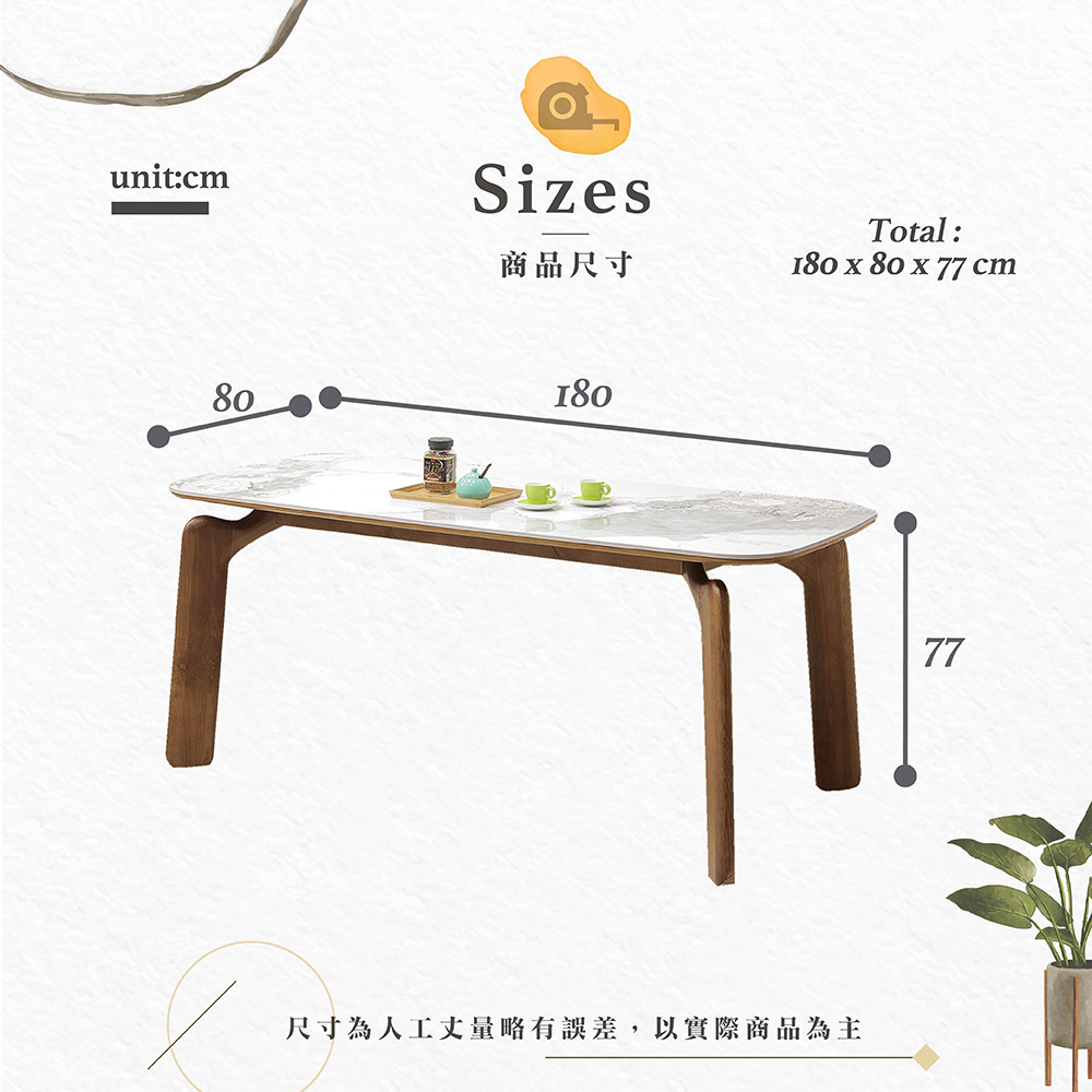 【Hampton 漢汀堡】斌傑6尺胡桃岩板餐桌, , large