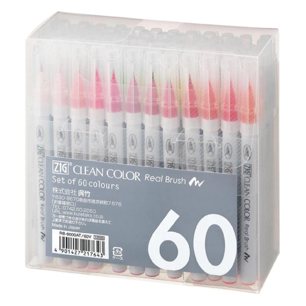 【Kuretake 吳竹】Kuretake 日本吳竹 ZIG 彩繪毛筆 60色 /組 RB-6000AT-60V-JP, , large