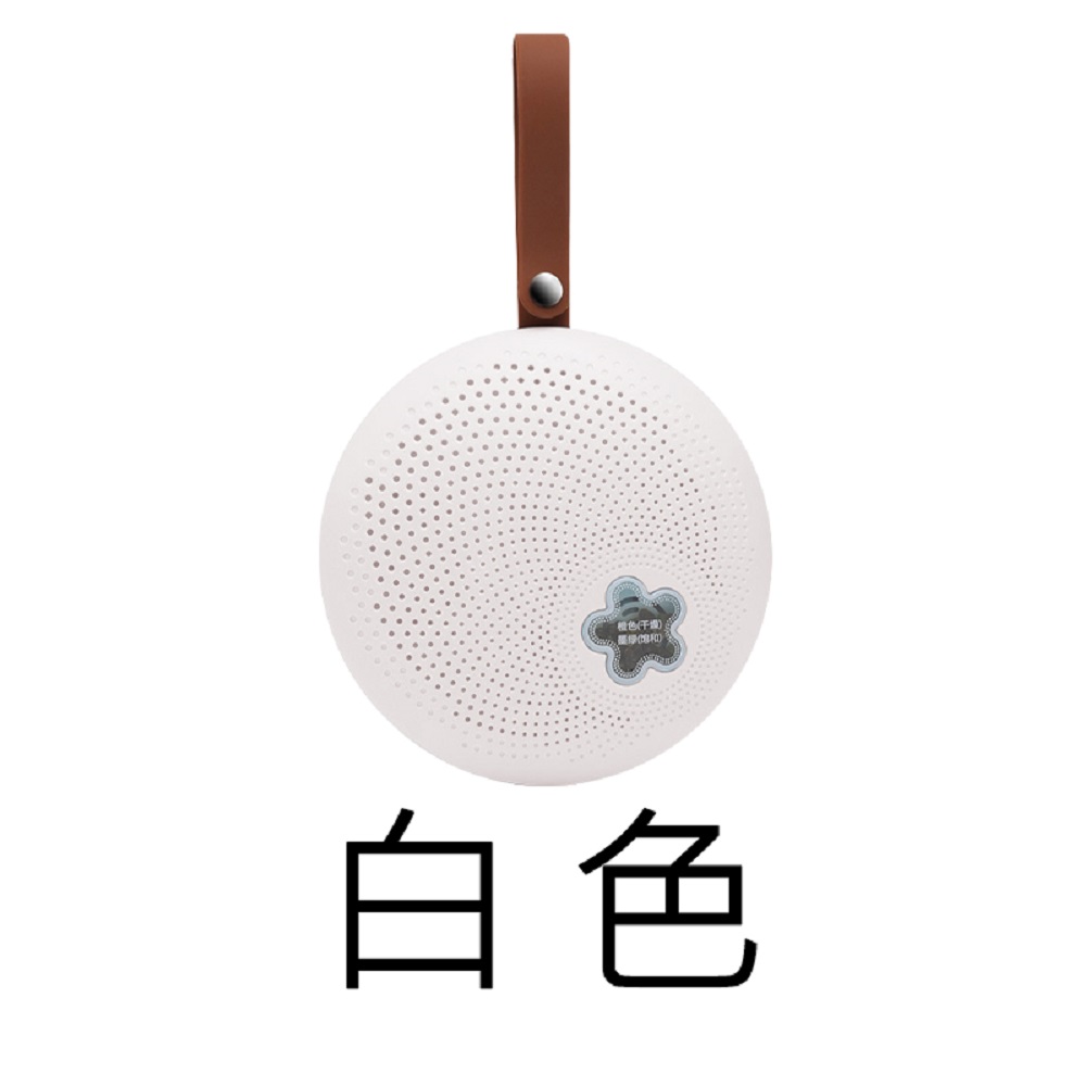 【Haomi Enterprise】Mini Dehumidifier, , large