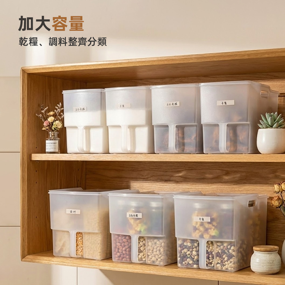 frosted-kitchen-bin-small, , large