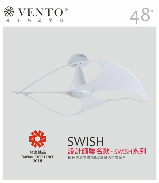 【VENTO】 SWISH 48"-designer ceiling fan with light, , large
