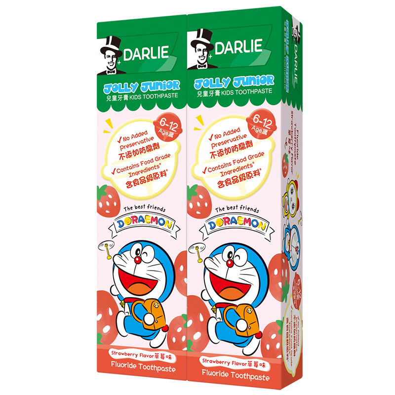 好來6-12歲兒童牙膏, , large