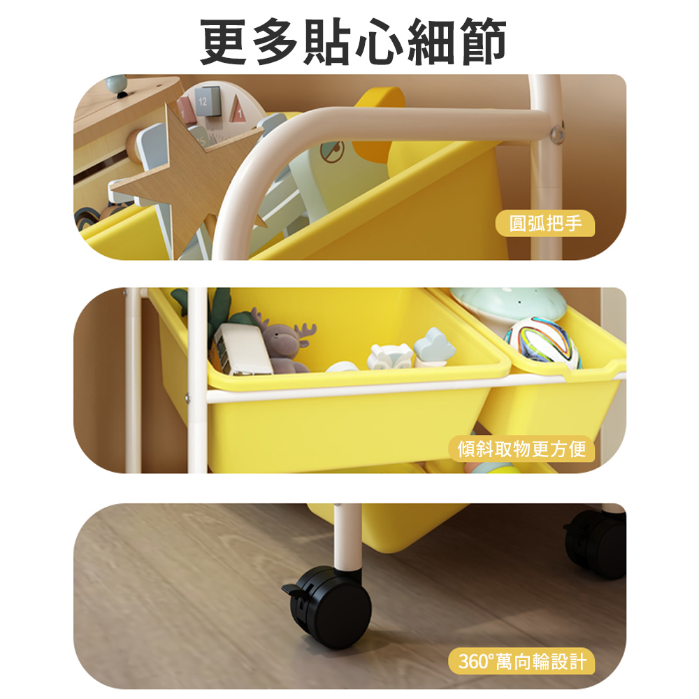 【AOTTO】小熊三層附輪置物玩具收納架(AS-063), , large