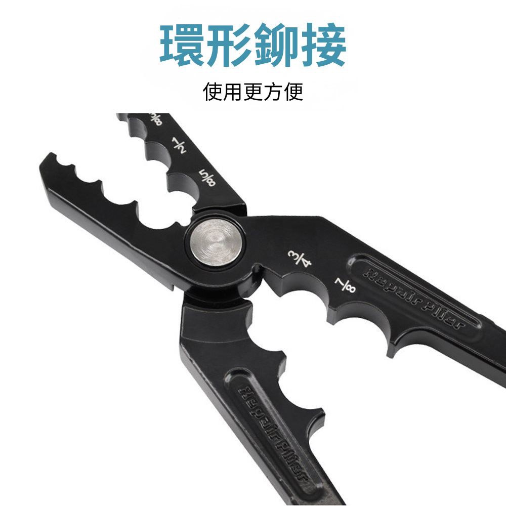 銅管修復鉗CT-301, , large