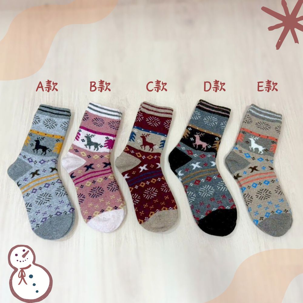 [Kaimi Cotton] 6-Pair Set &ndash; Random Colors &ndash; Winter Essential (Women&rsquo;s) Premium Thermal Wool Socks &ndash; Cold-Proof / Warm / Long Winter Socks &ndash; Christmas Reindeer Design, , large