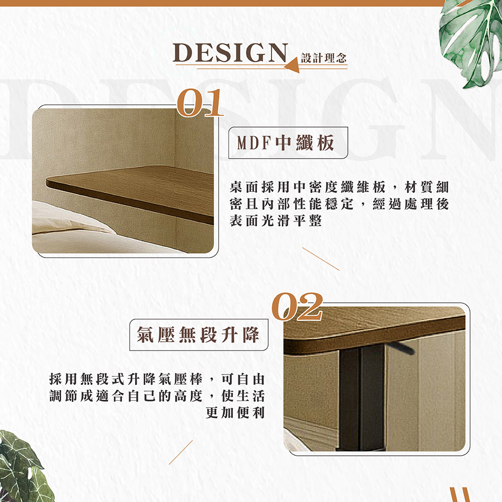 【Hampton 漢汀堡】莎莉氣壓升降桌-白腳, , large