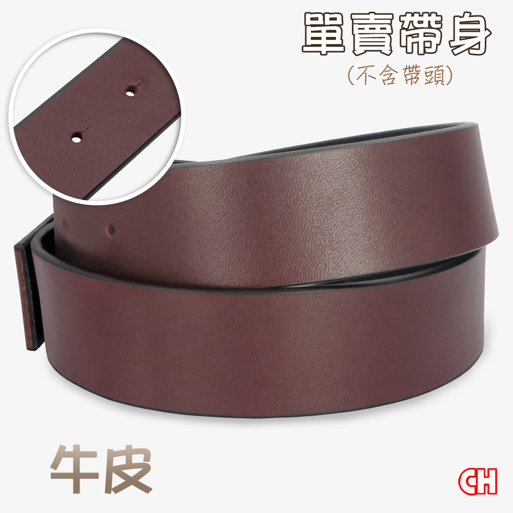 Men's belt, , large