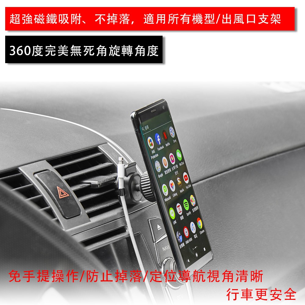 car supplies, , large