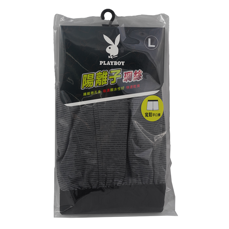 PB-陽離子壓花寬平口褲, , large