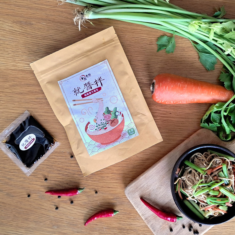 千歲本舖, , large