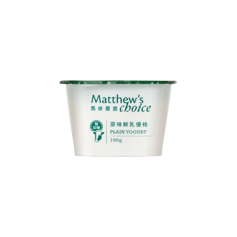 Matthews Choice Plain Yogurt, , large