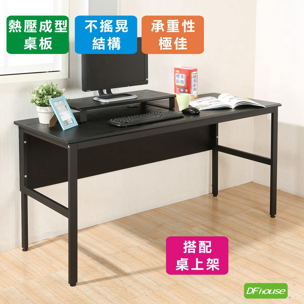 computer desk, , large