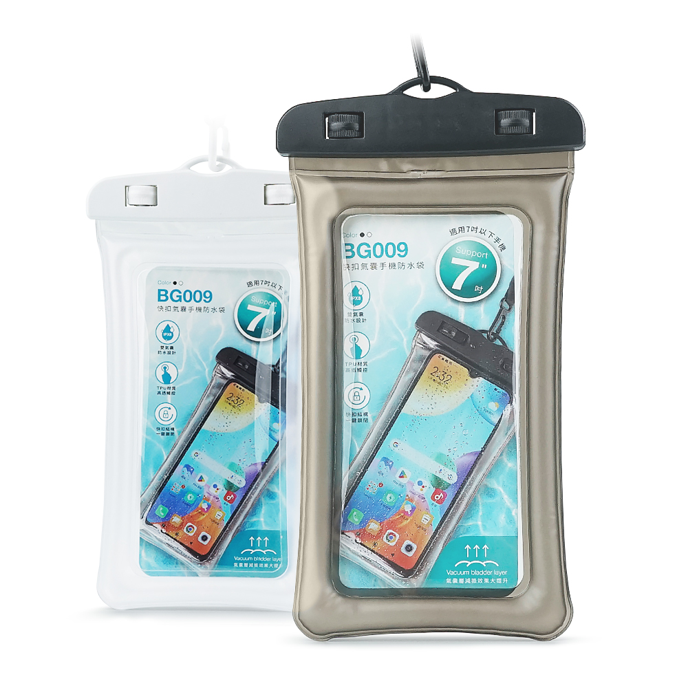Mobile phone waterproof bag, , large