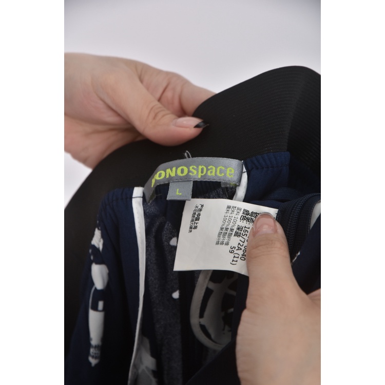 (XL) monospace高腰船錨藍色長褲二手衣, , large