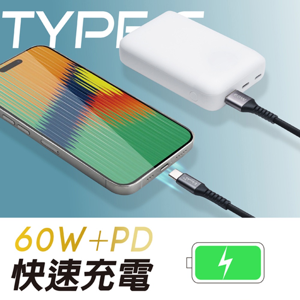 E-books XA38 Aluminum USB-A to C 60W Charging Cable-1M Efficient Fast Charging Durable Design Supports data transfer, , large