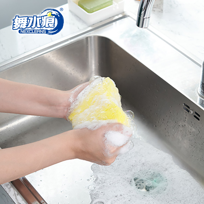 RT-C6506 Porous Car Sponge, , large