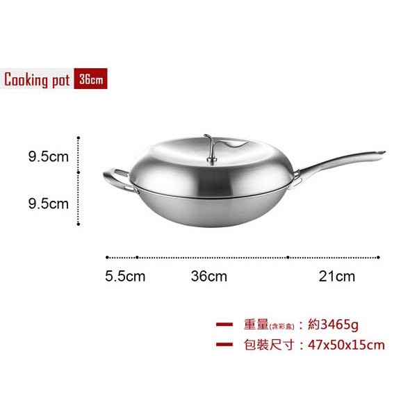 PERFECT 理想牌 極緻316不鏽鋼蘋果型七層複合金炒鍋附蓋蘋果鍋 28cm單把平底鍋-Leidea樂德兒, , large