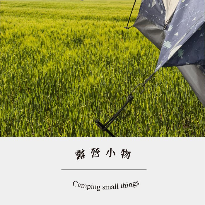 【Treewalker 萊茂】掛勾彈性繩 6mm (隨機出貨), , large