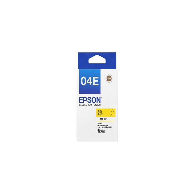 EPSON C13T04E450 原廠黃色盒裝墨水, , large