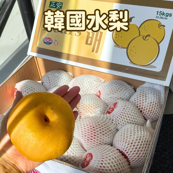 [芯鮮果]韓國進口( 水梨 ), , large