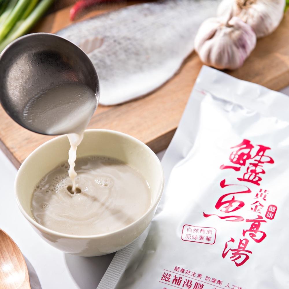 【台灣好漁】黃金鱸魚高湯 冷凍版 300ml 鋁箔袋裝 (共4包) 鱸魚湯 術後銀髮孕婦營養調理, , large