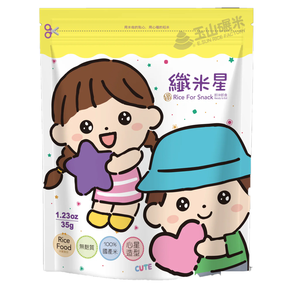 【任e購】玉山碾米-無調味米餅組合(任選4包), , large