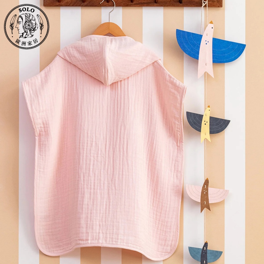 【SOLO Vintage】LCW Children's Poncho Hooded Bath Towel 100% Cotton Pink Made in Turkey, , large