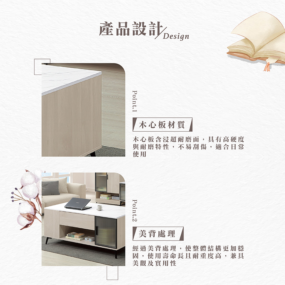 【Hampton 漢汀堡】納迪仿石面大茶几, , large