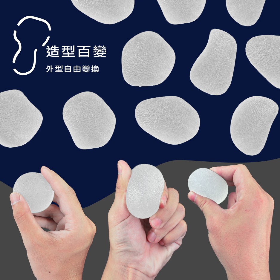 【MACMUS】指力加強握力球｜彈力球｜康復球｜復健球｜矽膠球 高密度矽膠 無毒環保, , large