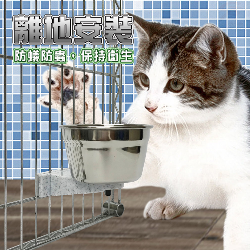 GS MALL 美國製造 LIXIT 不鏽鋼飼料飲水餵食碗 300cc 餵食器具 餵食碗 飲水碗 飼料碗 不鏽鋼碗, , large