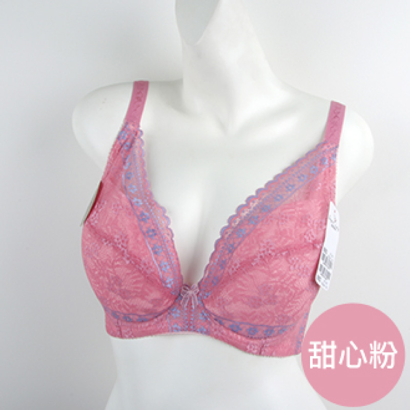 [WINIBRA] Made in Taiwan, Underwire, Side Support and Centering, Full Coverage, Plus Size C~G Cups, Midnight Blue, Size (G44), , large