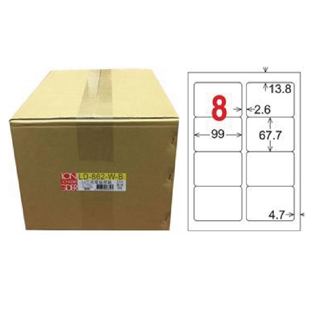 【龍德】LONGDER 三用電腦標籤 A4 8格 圓角 67.7*99mm 白色 1000張/箱 LD-862-W-B(適用雷射、噴墨、影印), , large
