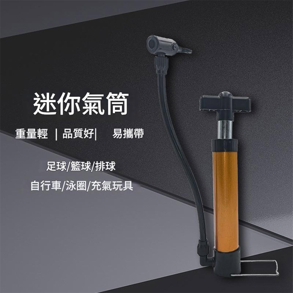 High-pressure air pump, , large