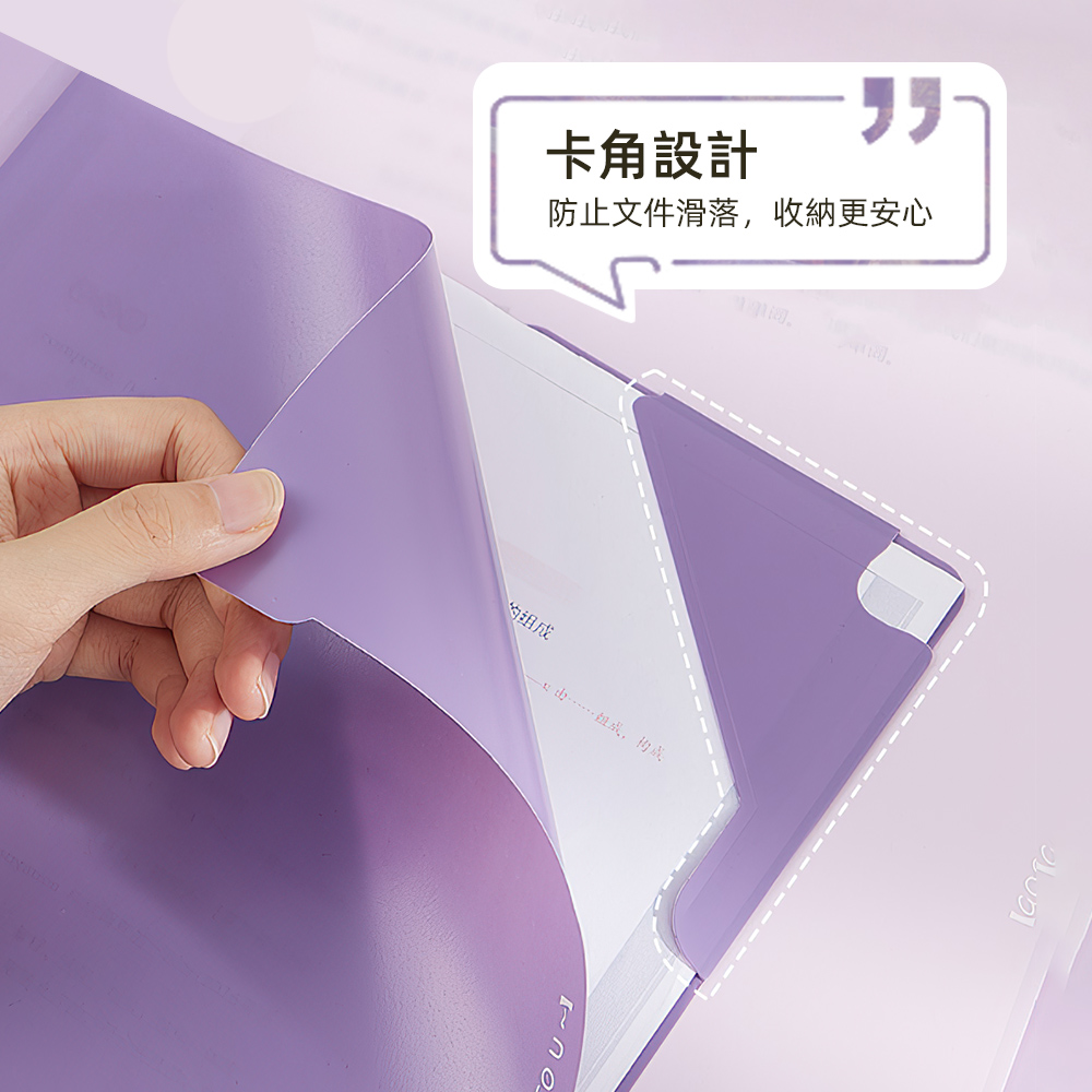 gradient-l-folder-15pcs, , large