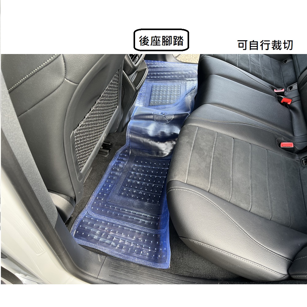 【Universal, Cuttable】4-Piece Transparent Floor Mat (Car Floor Mat), , large
