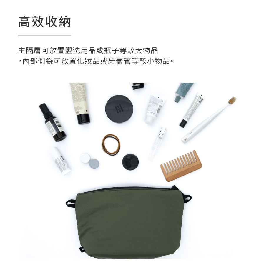【LOJEL ORDO】盥洗包 ORD-TB-霧黑色, , large