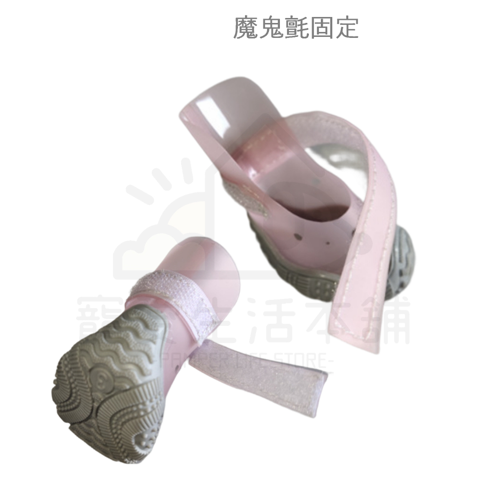 【寵愛生活本舖】寵物果凍色涼鞋 狗涼鞋 小狗鞋, , large