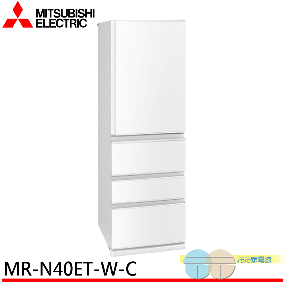 MITSUBISHI 395L Grade 1 Energy Efficient Inverter Right-Side Four-Door Refrigerator MR-N40ET-W-C, , large