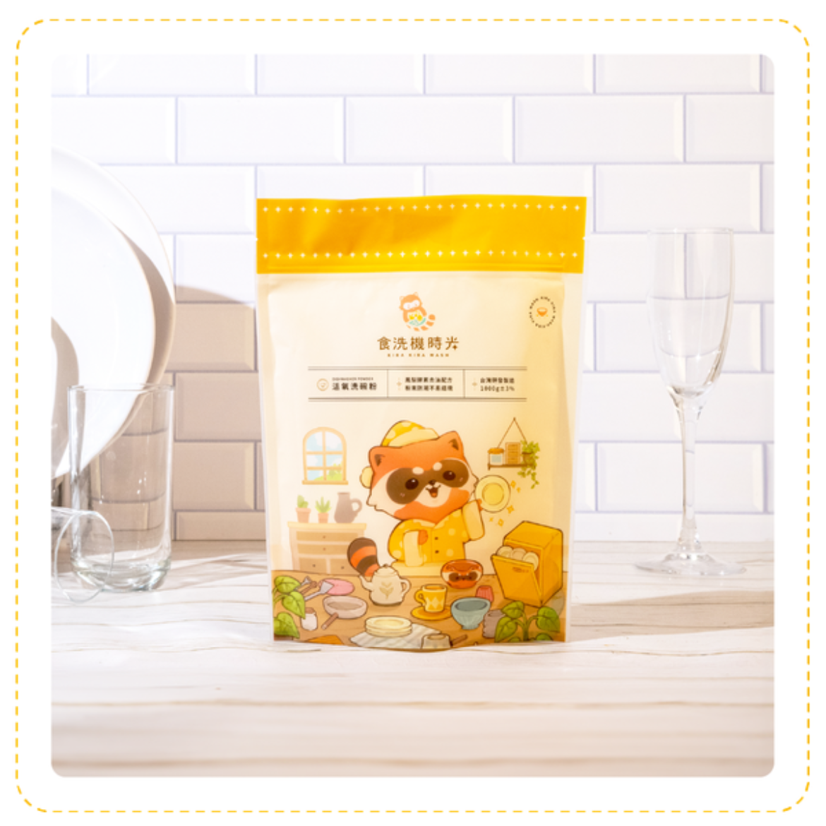 食洗機時光 洗碗機用 活氧洗碗粉 1000G, , large