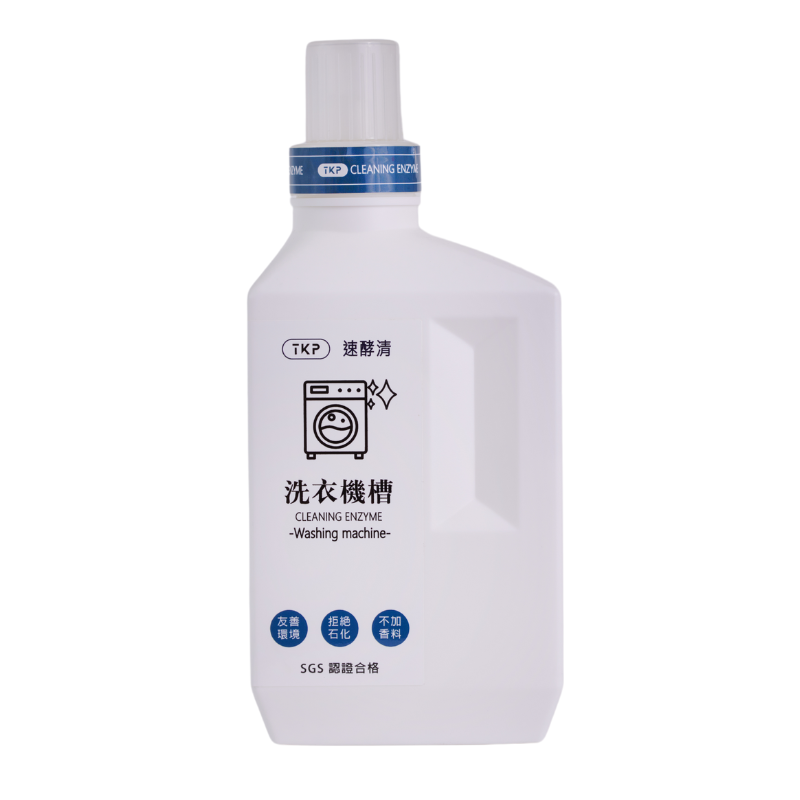 [一刻共生] TKP酵素清植萃酵素  洗衣機槽, , large