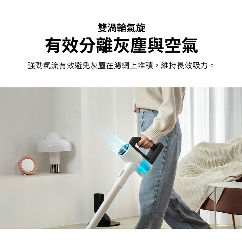 LG A7-LITE 手持無線吸塵器, , large