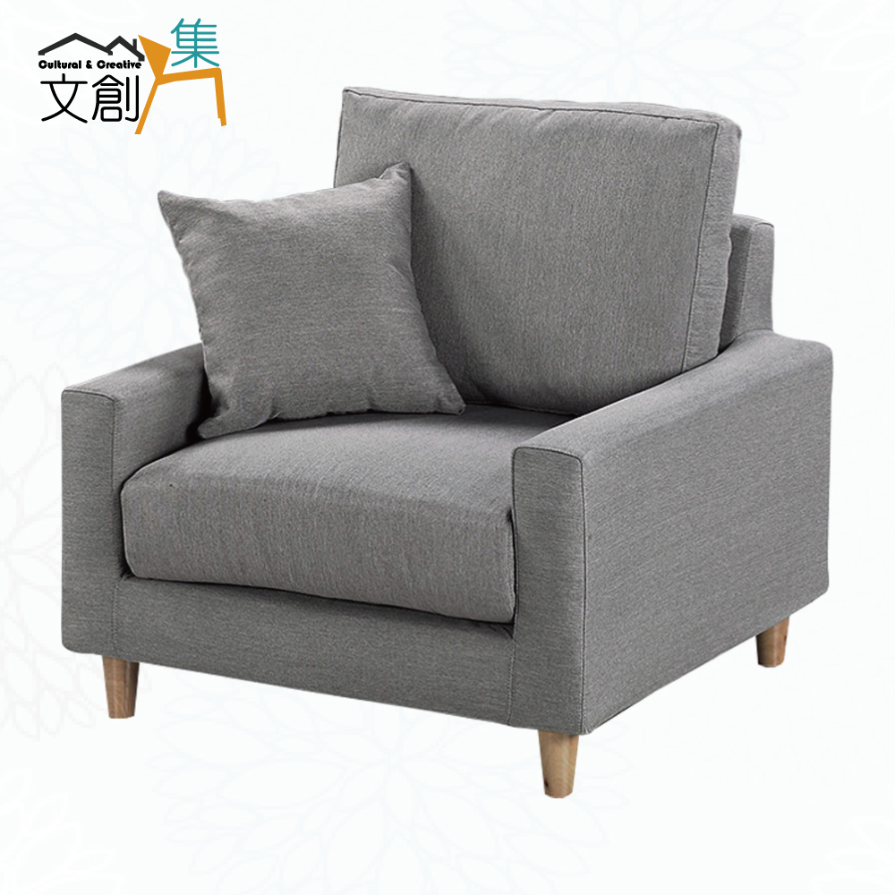SOFA, , large