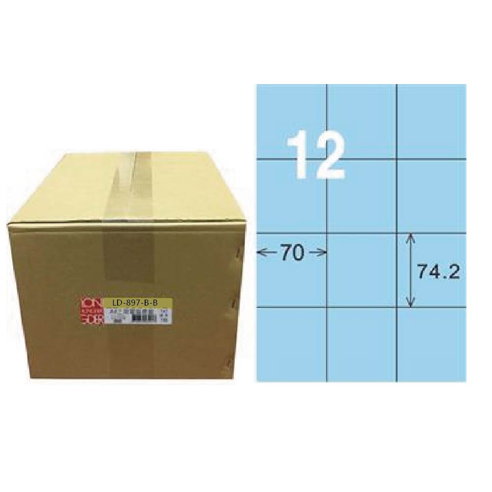 【龍德】LONGDER 三用電腦標籤 A4 12格 70*74.2mm 淺藍 1000張/箱 LD-897-B-B(適用雷射、噴墨、影印), , large