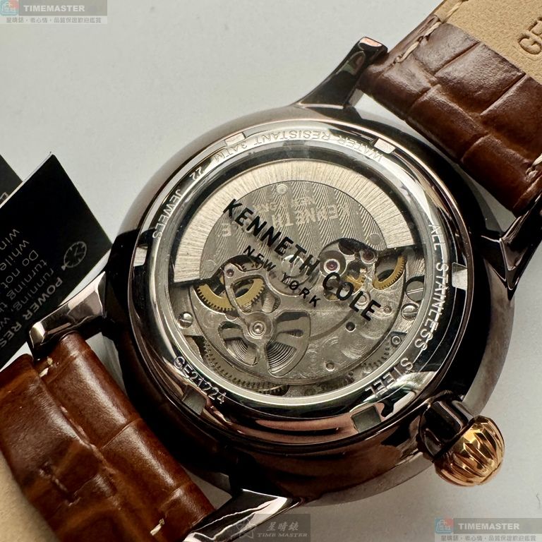 [TIMEMASTER] Kenneth Cole watch, 44mm, KCWGE2122404, , large